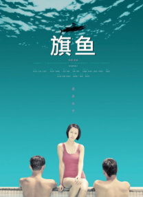 精品久久久噜噜噜久久久app