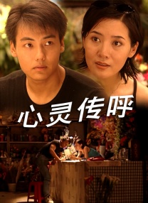 精品久久久噜噜噜久久久app